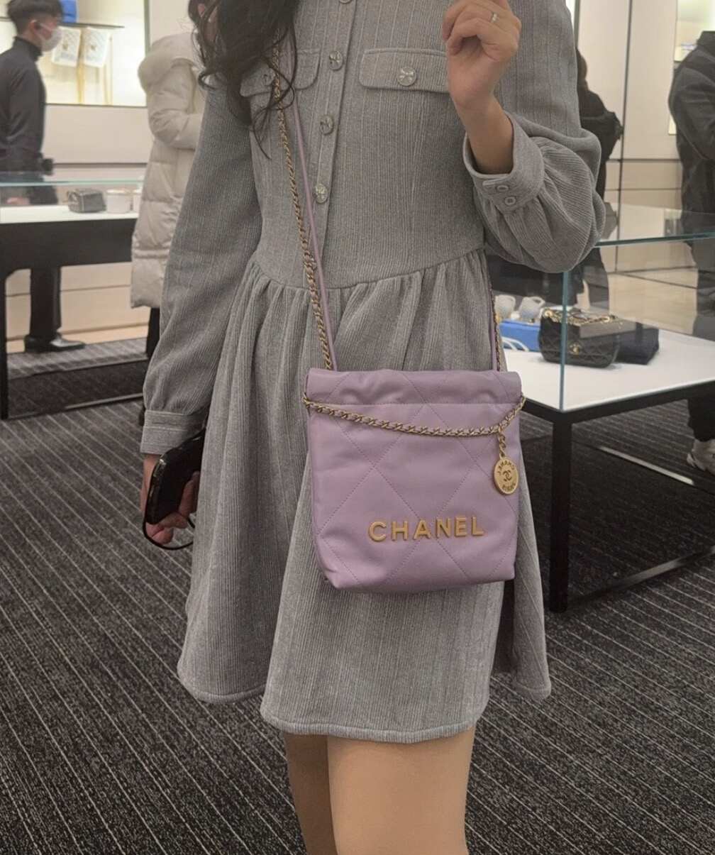 Chanel Mini 22 Handbag, 24P Cruise Collection, Lavender Shiny Lambskin, Gold-tone Metal Hardware