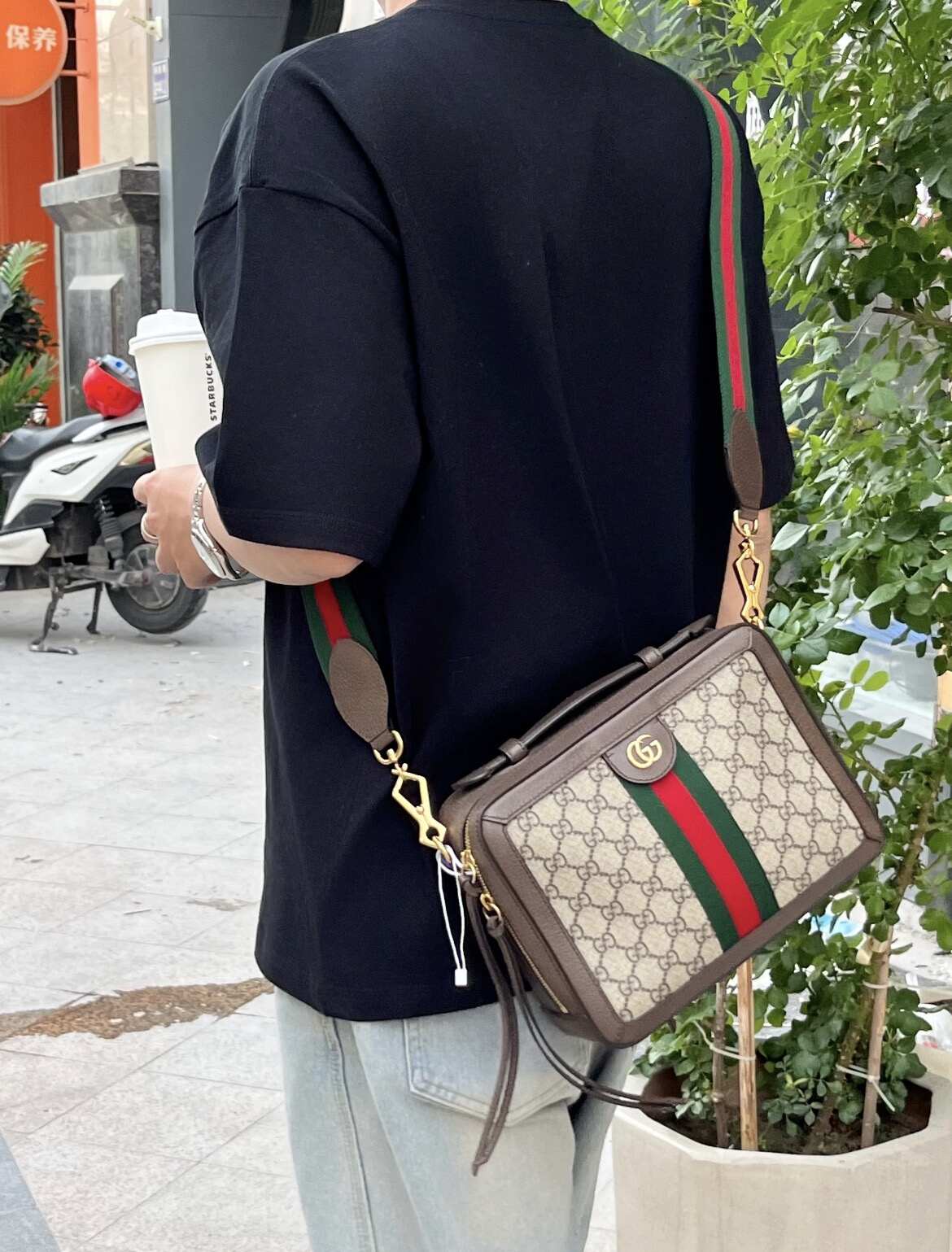 Gucci Ophidia Camera Bag