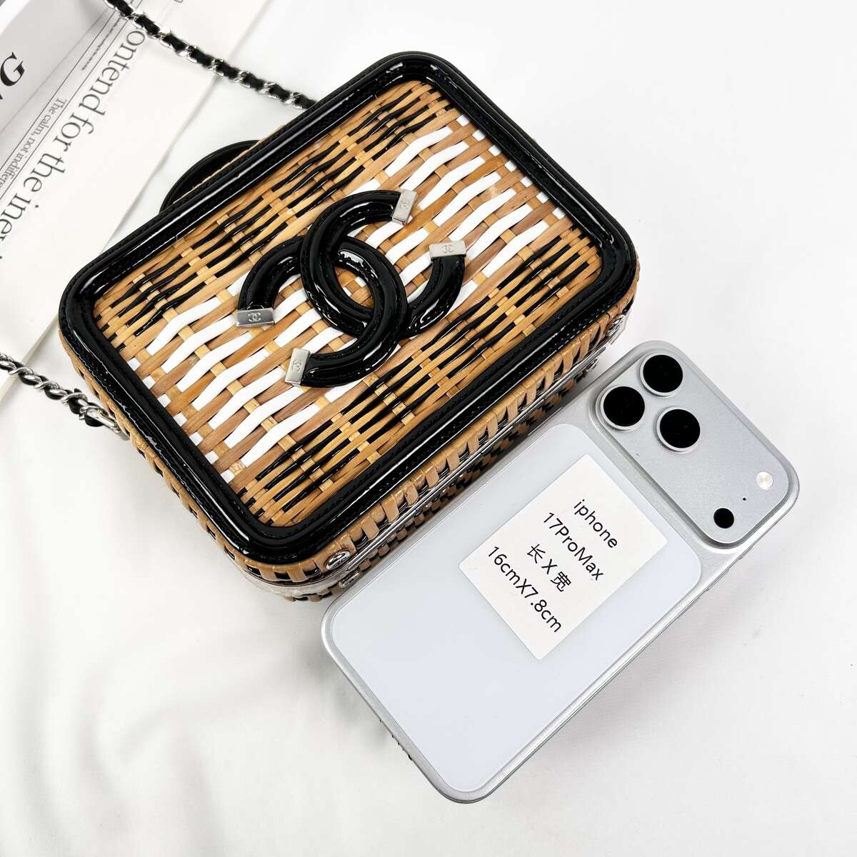 Chanel Small Vanity Case Camera Bag, 19S Cruise Collection, Raphia & Patent Calfskin, Silver-tone Metal Hardware