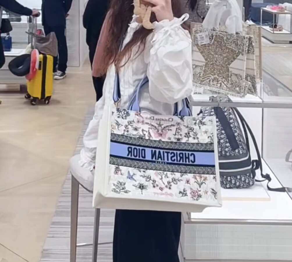Dior Medium Book Tote, Multicolor Floral Embroidery Jacquard Canvas