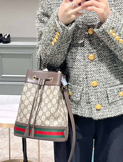 Gucci Ophidia Mini Bucket Crossbody Bag, GG Supreme Coated Canvas & Brown Leather Trim, Web Stripe Detail, Drawstring Closure with Detachable Shoulder Strap